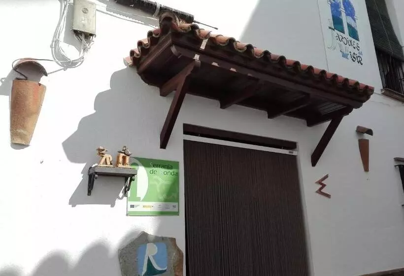 スタンダードルーム, La Posada Del Recovero
