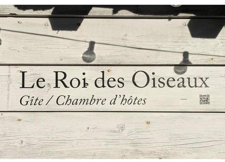 标准间带露台, Le Roitelet   Suite D Hôtes Privative