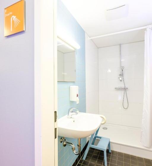 标准单人间, Hi Munich Park Youth Hostel