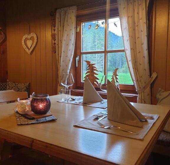 Номер Стандарт Совместная Ванная, Ammerwald Alm