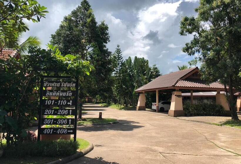 デラックスルーム, Siwasom Resort Sakon Nakhon