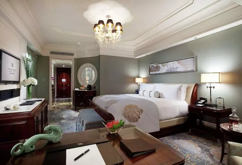 اتاق لوکس, Waldorf Astoria Shanghai On The Bund