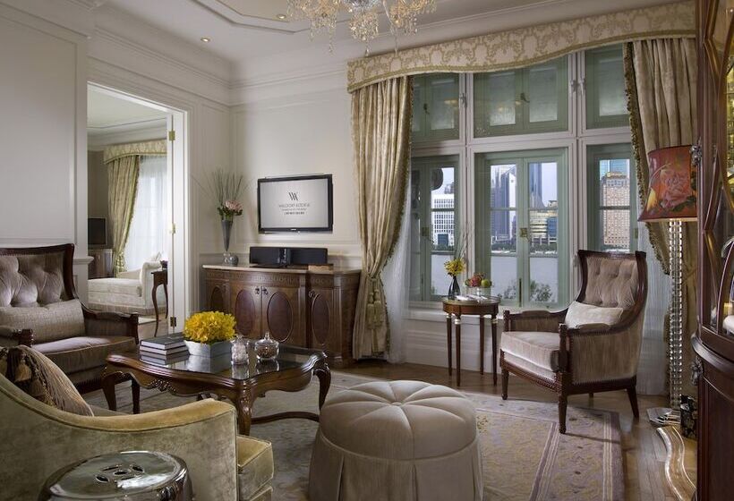 俱乐部套间, Waldorf Astoria Shanghai On The Bund
