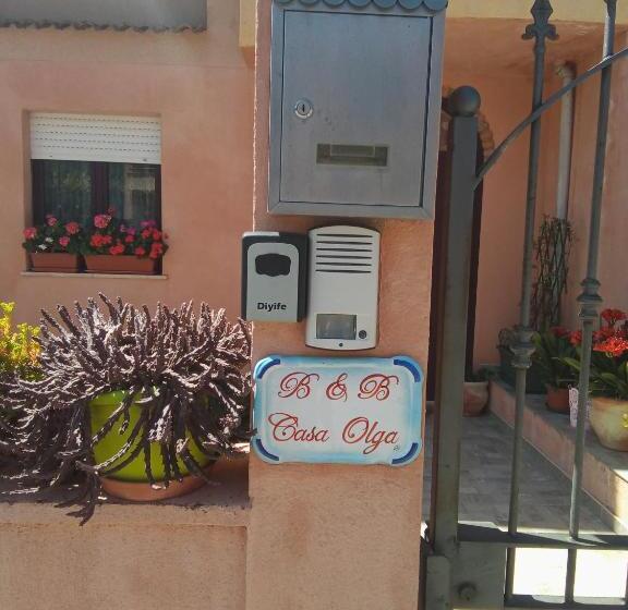 Семейный Номер, Casa Olga