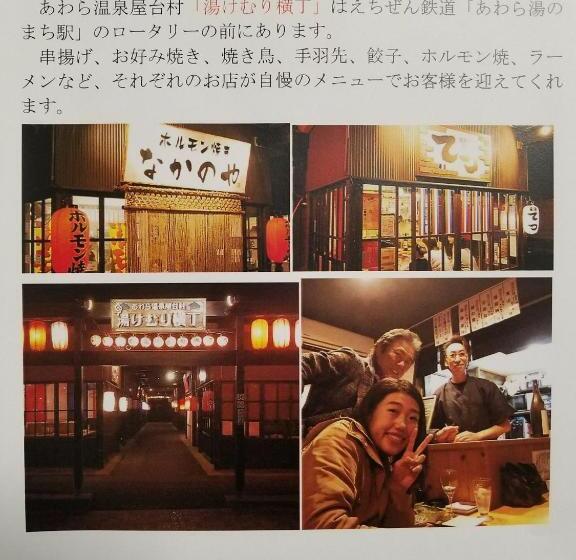 Casa 1 Camera da Letto, Bibi Vacation Rental Only 2 Groups Per Day Vacation Stay 5768