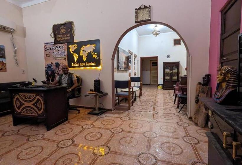 이코노미 룸, Safari Abu Simbel