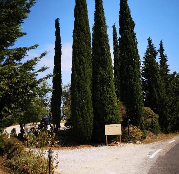 침실 1개 아파트, La Bastide Du Limon