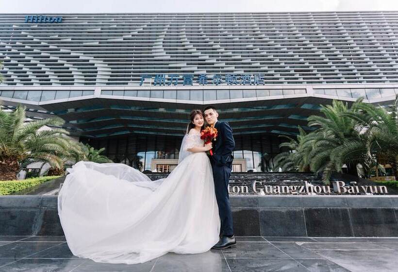 デラックススイート, Hilton Guangzhou Baiyun   Free Shuttle And Phase 1 Registration Service Available For Canton Fair Pe