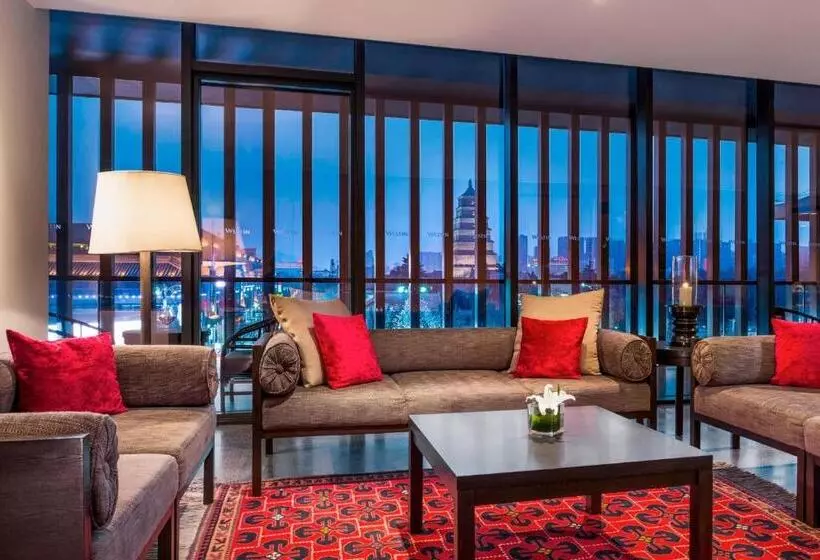 キングサイズベッドのエクゼクティブルーム, The Westin Xi An