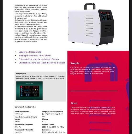 חדר משפחתי, Green Balera