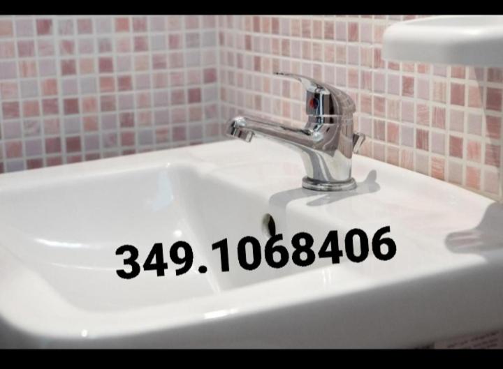 חדר משפחתי, Green Balera