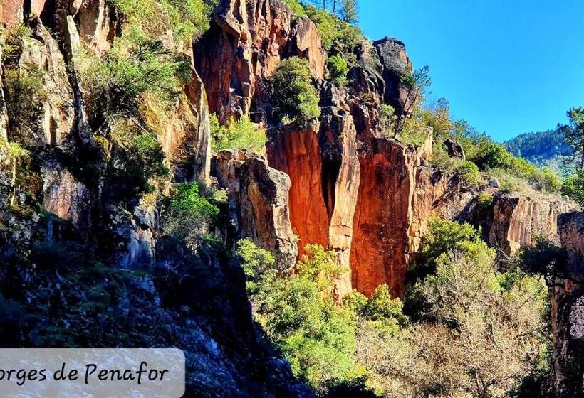 庭の見える１ベッドルームアパートメント, La Bergeronnette