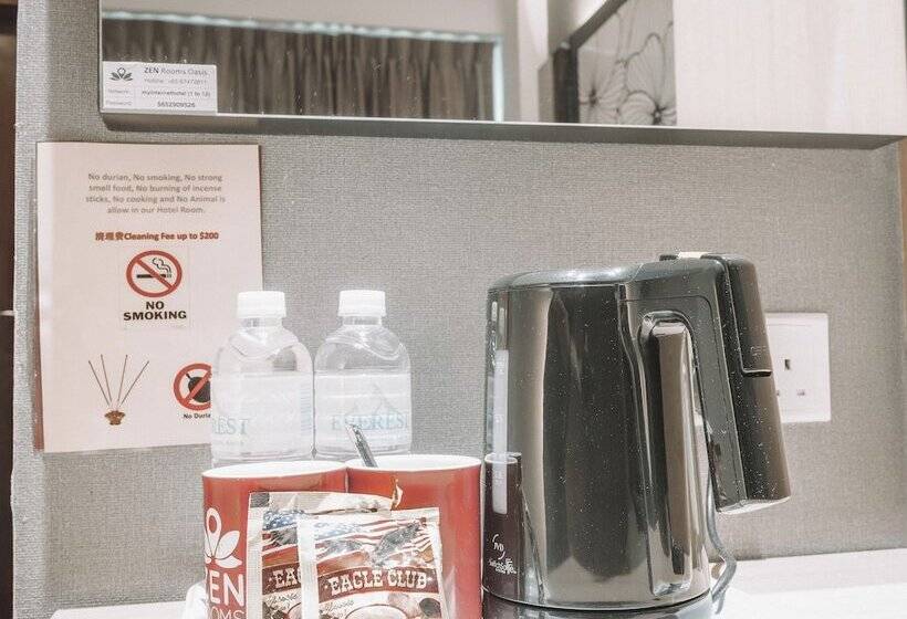 اتاق لوکس, Hi Hotel Dot