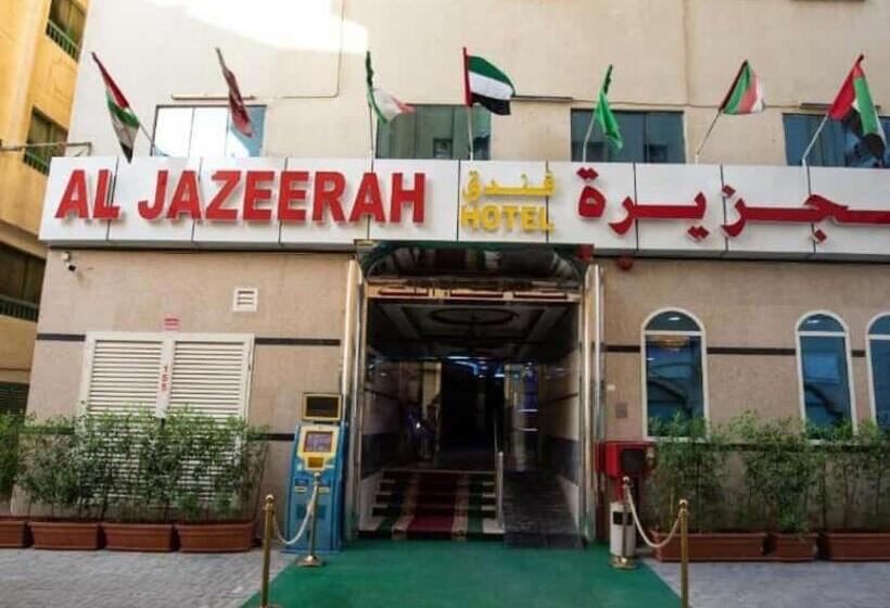 Номер Стандарт, Al Jazeerah