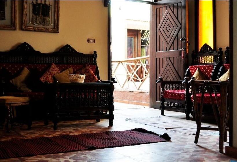 سوییت, Alf Leila Boutique