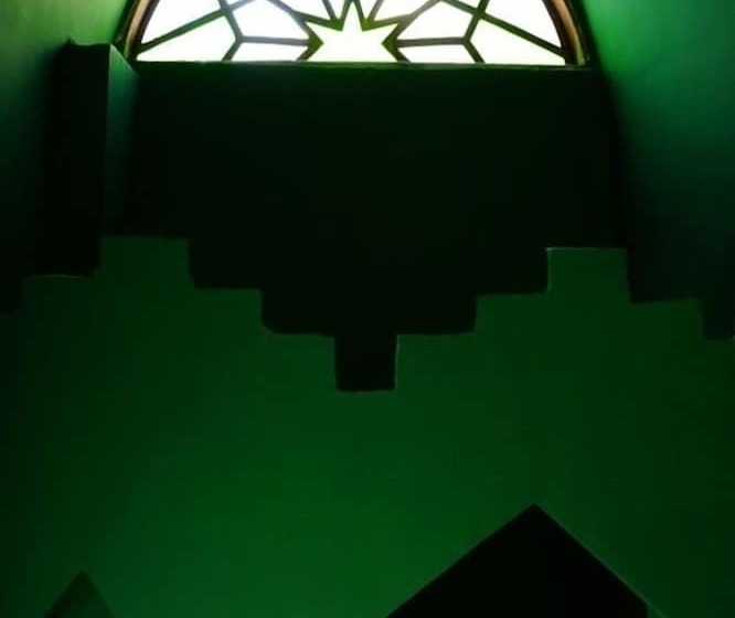 سوییت, Alf Leila Boutique
