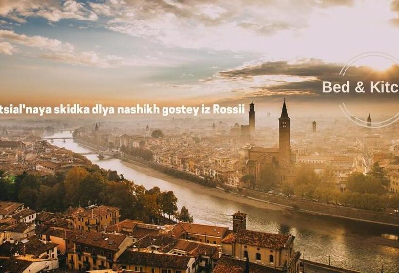 اتاق سوپریور سه تخته, Romeo & Juliet Non