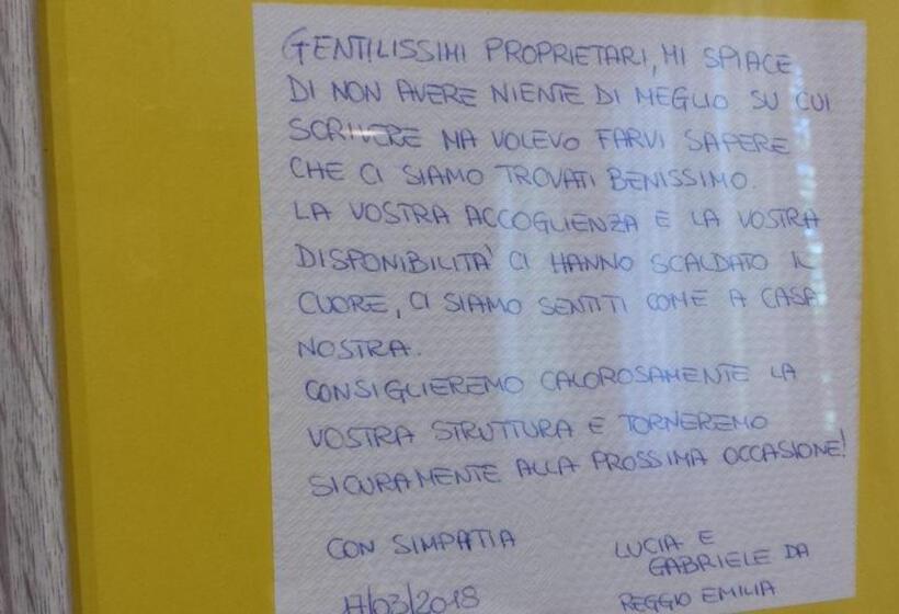اتاق لوکس با چشمانداز باغ, Quo Vadis Qui Vieni