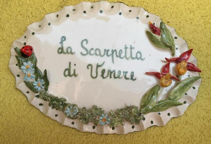 דירת חדר סופריור, Residence Orto Di Venanzio