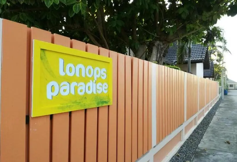 ガーデンビューのスタンダードバンガロー, Lonops Gay Paradise