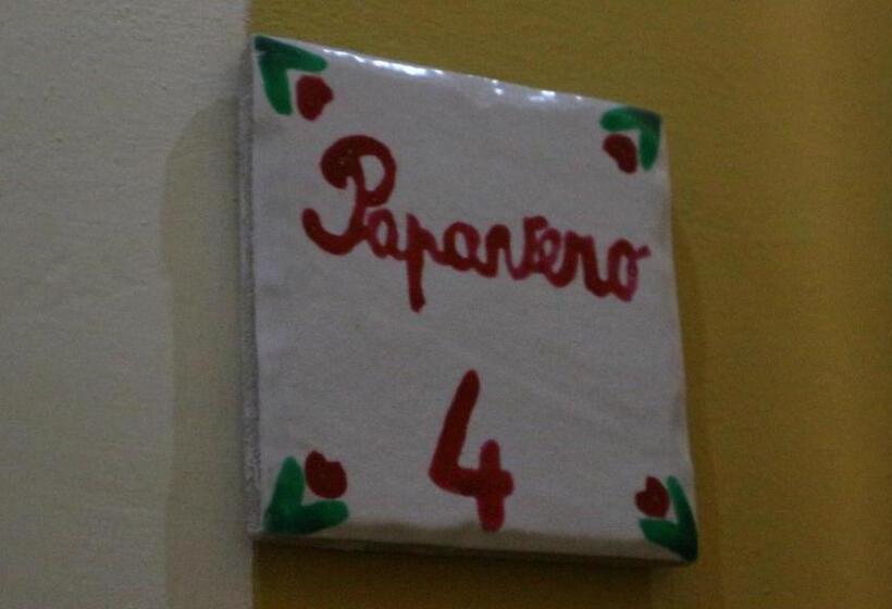 חדר סטנדרט, Villa Bema