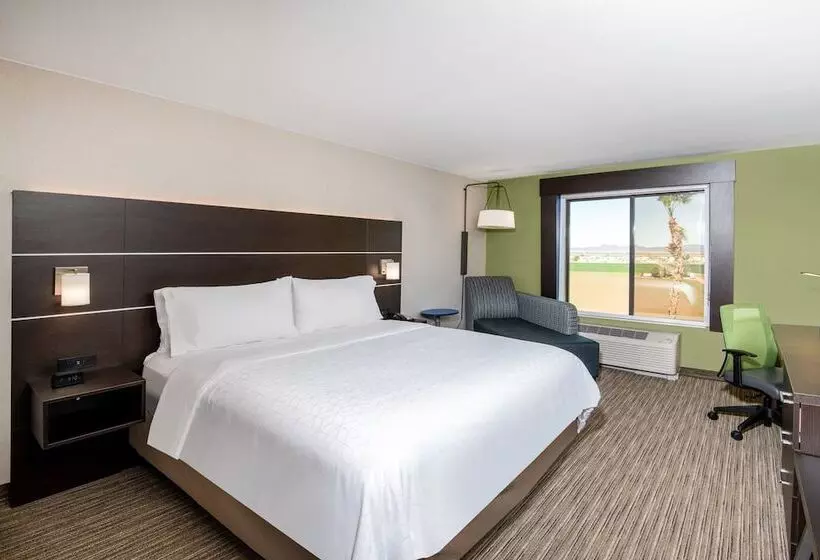 スタンダードルーム, Holiday Inn Express Hotel & Suites Yuma, An Ihg