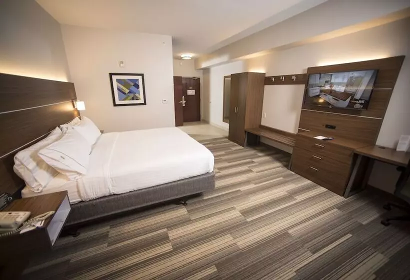 سوییت, Holiday Inn Express Hotel & Suites Lexington Downtown University, An Ihg