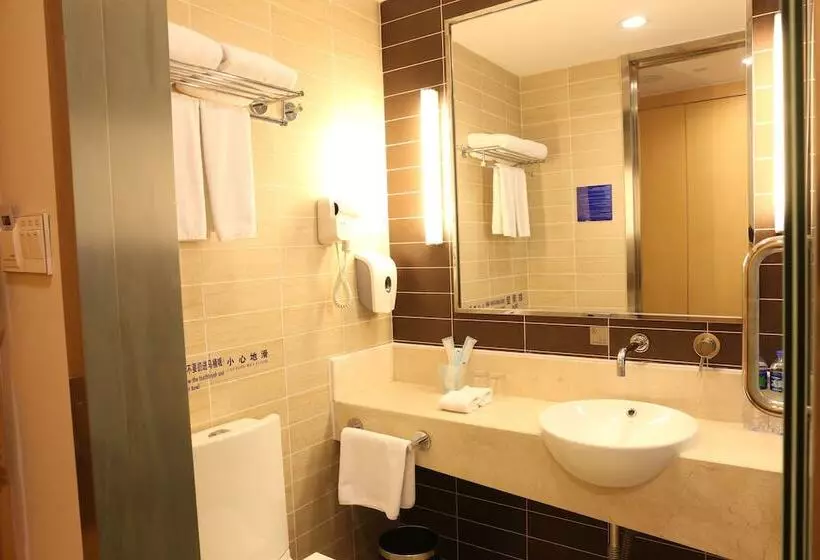 スタンダードルーム, Holiday Inn Express Nantong Xinghu, An Ihg