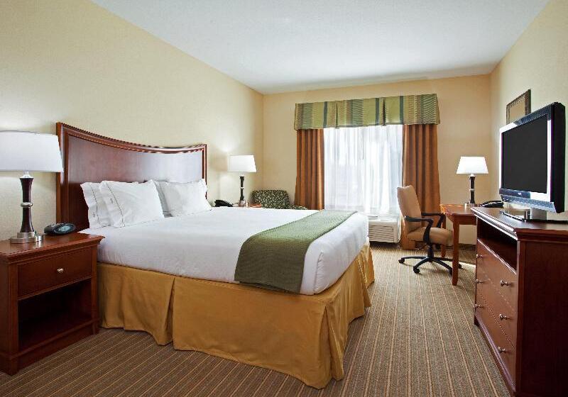 غرفة قياسية سرير كينج, Holiday Inn Express Hotel & Suites Portland, An Ihg