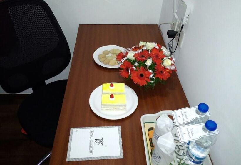 اتاق رویال, The Royal Comfort