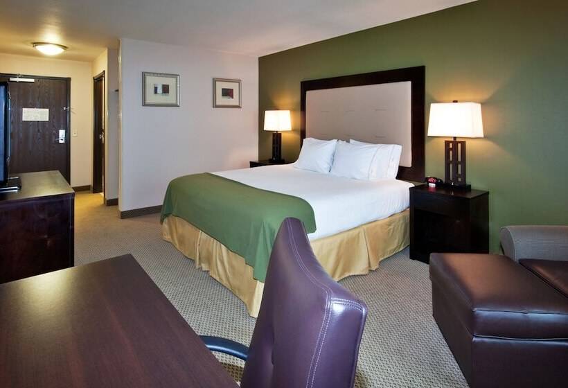 Люкс Адаптированный для Инвалидов, Holiday Inn Express & Suites Dewitt Syracuse, An Ihg