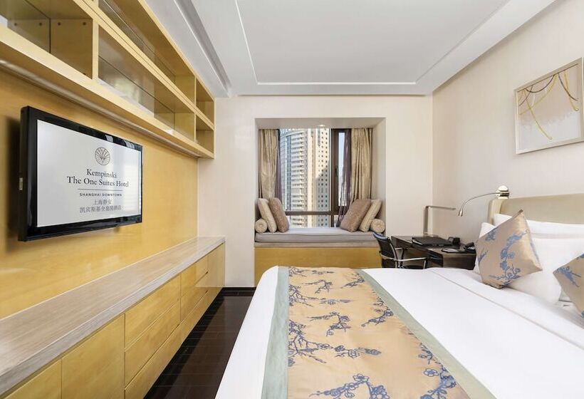 디럭스 스위트, Kempinski The One Suites Hotel Shanghai Downtown