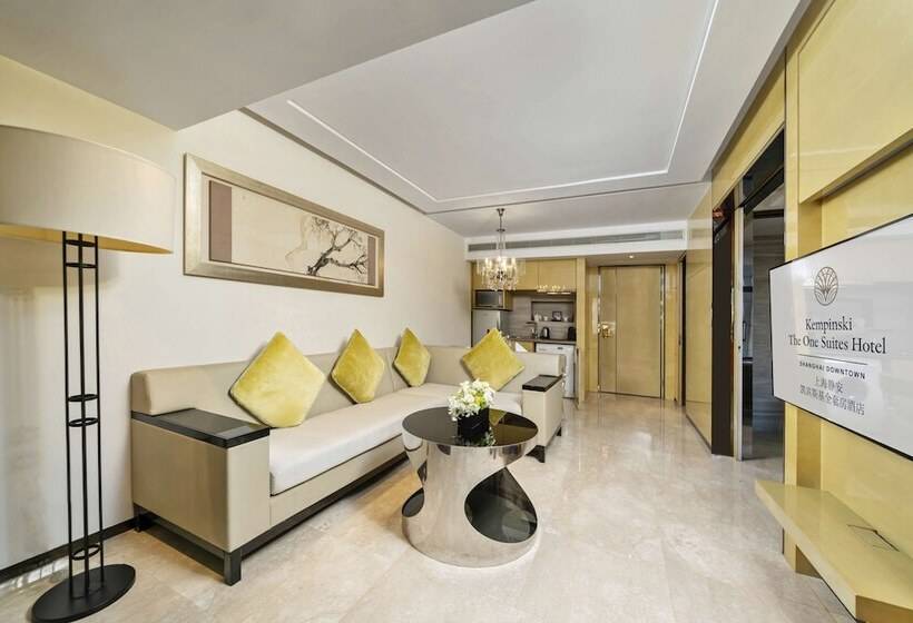 سوییت لوکس, Kempinski The One Suites Hotel Shanghai Downtown
