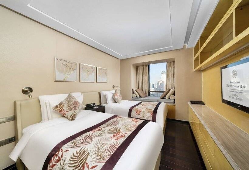 디럭스 스위트, Kempinski The One Suites Hotel Shanghai Downtown