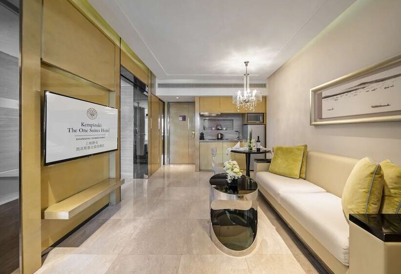 수피리어 스위트, Kempinski The One Suites Hotel Shanghai Downtown