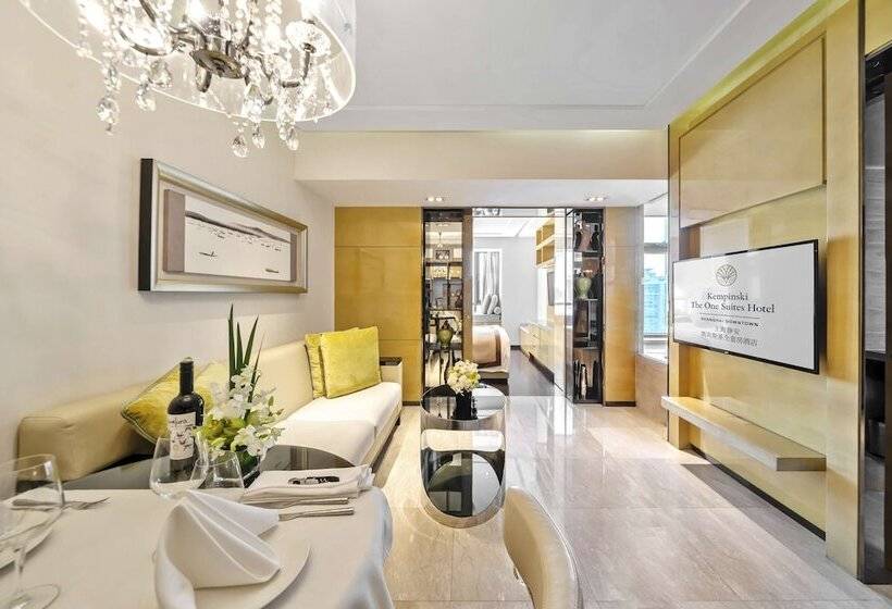 수피리어 스위트, Kempinski The One Suites Hotel Shanghai Downtown
