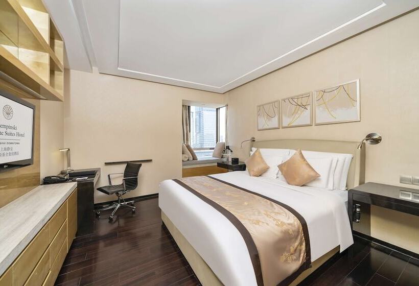 스탠다드 스튜디오, Kempinski The One Suites Hotel Shanghai Downtown