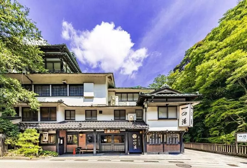 اتاق استاندارد, Ichinoyu Honkan