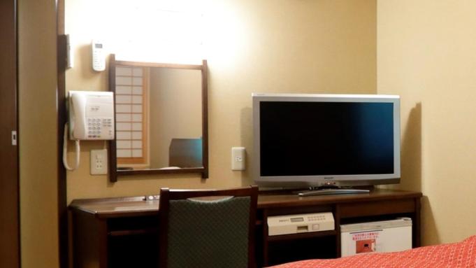 غرفة قياسية, Tenseien