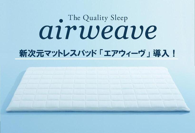 Quarto Estandar, Toyama Chitetsu