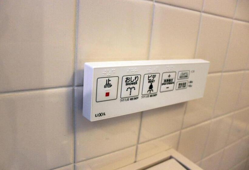 Номер Стандарт, Yamagataya