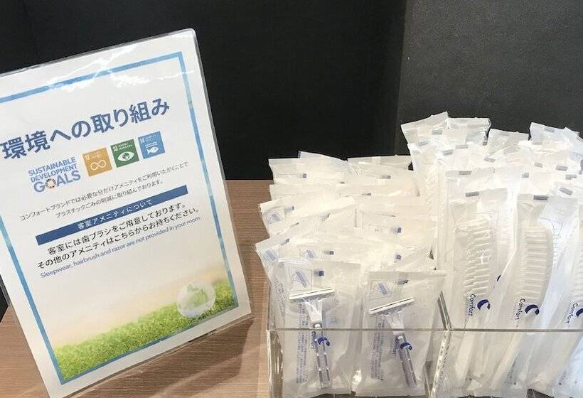 غرفة قياسية, Comfort Hotel Kitakami