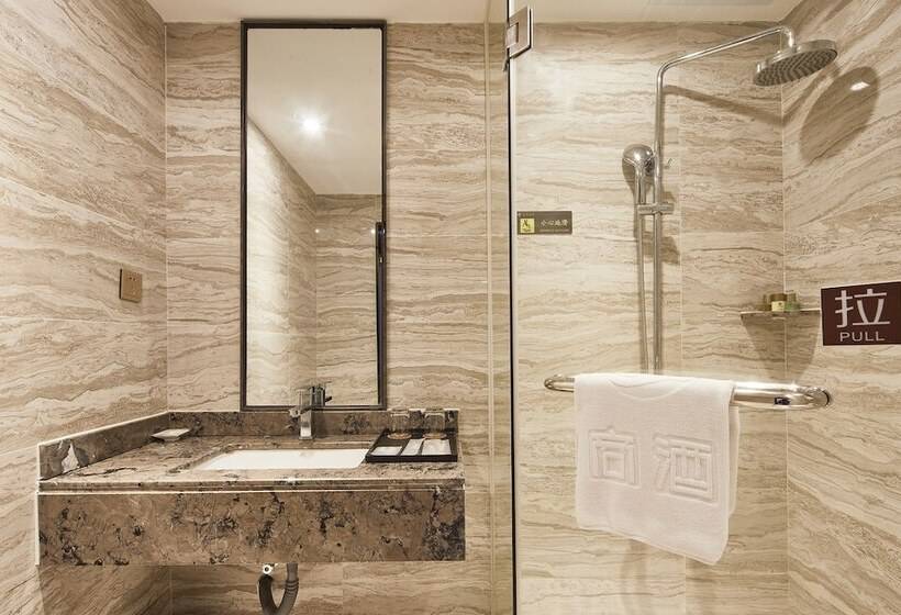 スタンダードルーム, Insail S Railway Station Guangzhou