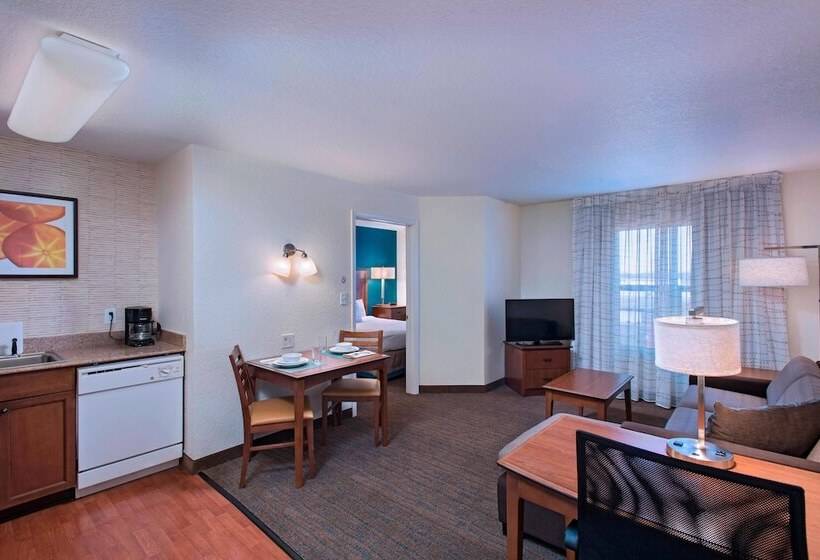 Люкс 2 Спальни, Residence Inn Columbia