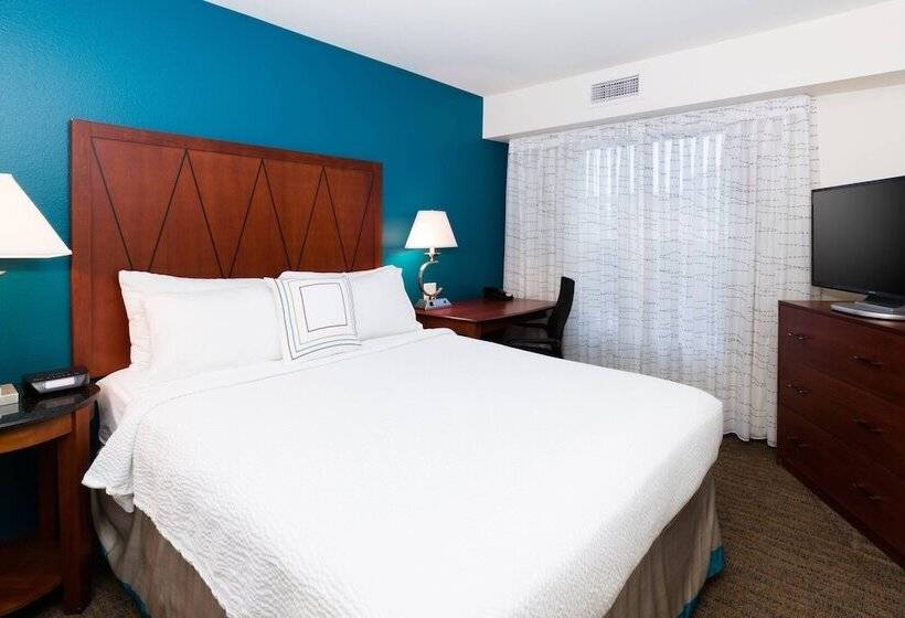 سوئیت برای معلولان, Residence Inn By Marriott Baton Rouge Near Lsu