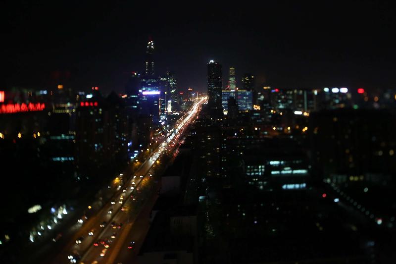 سوئیت اجرایی با تخت کینگ, Conrad Beijing