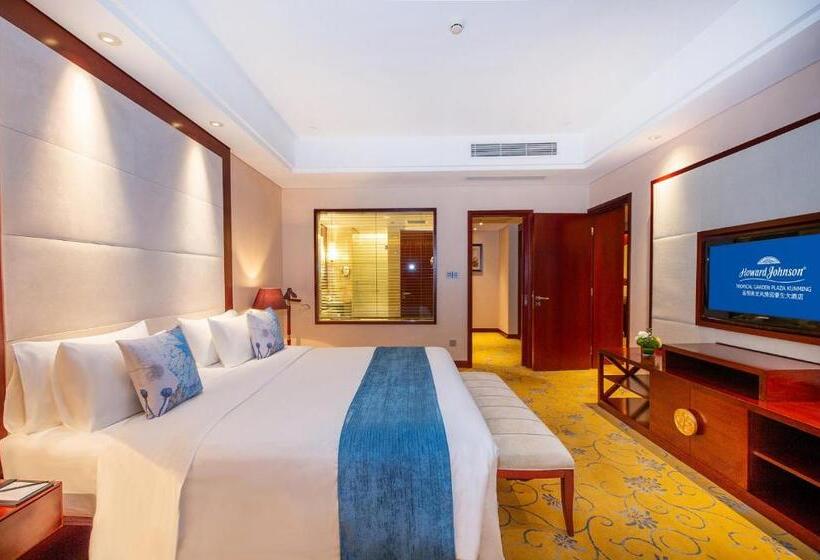 Президентский Люкс, Howard Johnson Tropical Garden Plaza Kunming