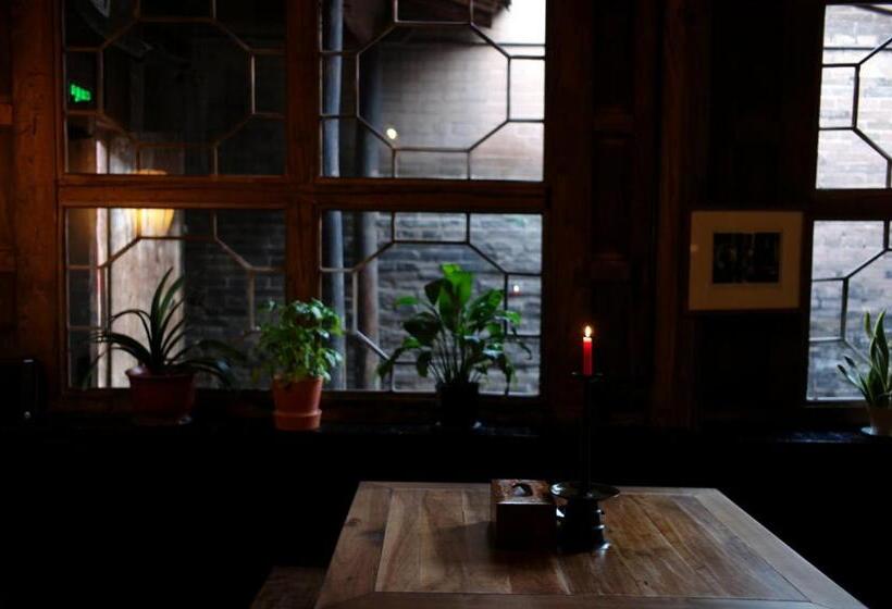 디럭스 룸, Pingyao Yide