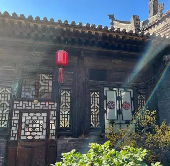 Pokój Deluxe, Pingyao Yide