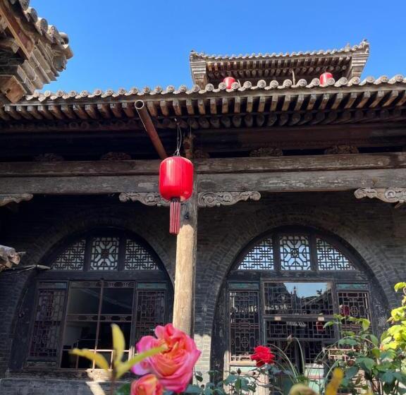 Люкс 2 Спальни, Pingyao Yide